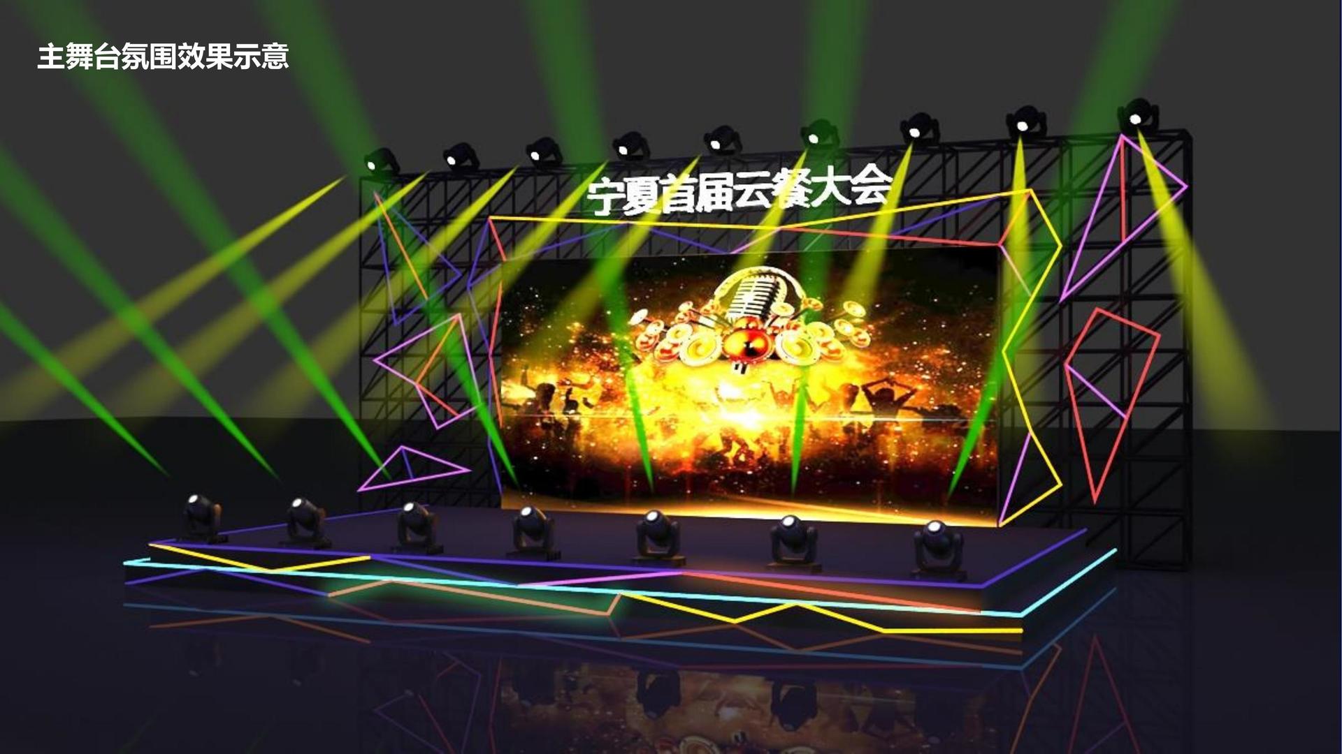环球嘉成传媒与中央美术学院签订产学研合作协议