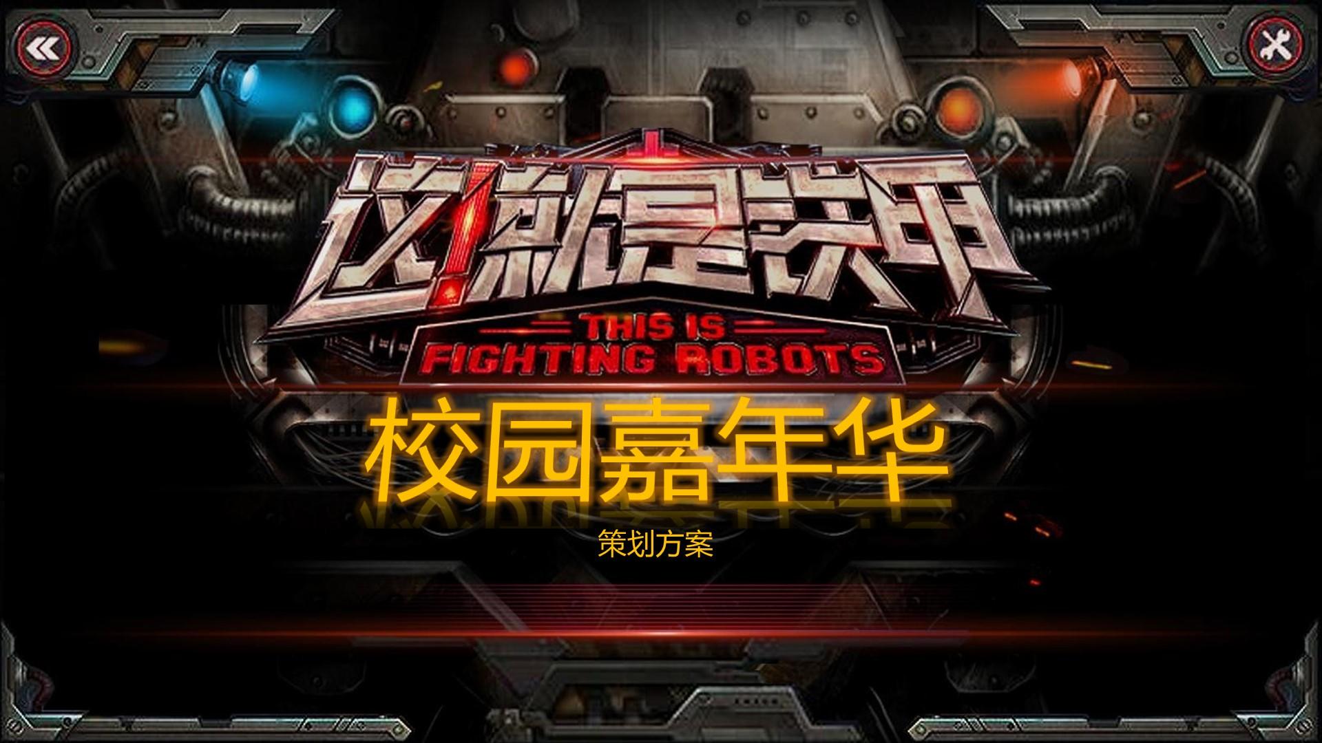 环球嘉成传媒三大文化项目入选国家公共文化服务推荐目录